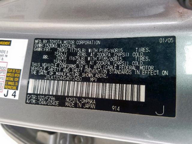 JTLKT324454012450 - 2005 TOYOTA SCION XB ნაცრისფერი ფოტო 10