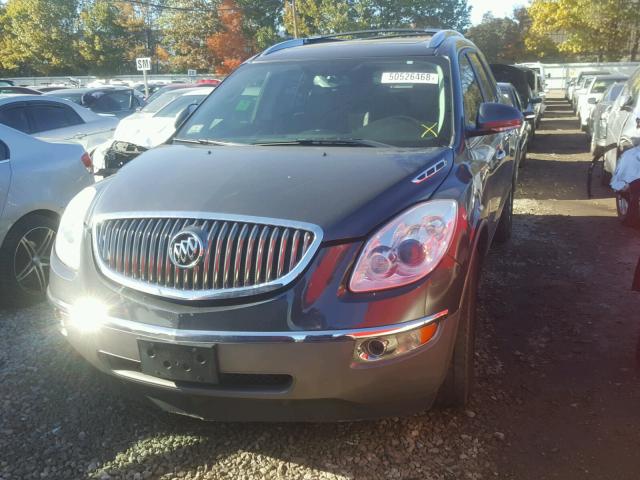 5GAKVCED0CJ265122 - 2012 BUICK ENCLAVE GRAY photo 2