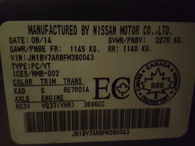 JN1BV7AR8FM390043 - 2015 INFINITI Q50 BASE GRAY photo 10