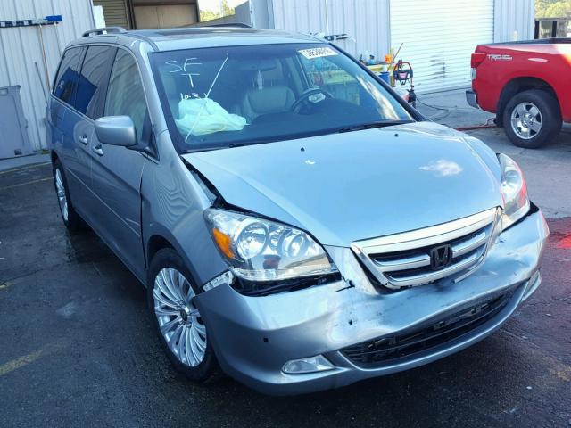 5FNRL38817B052775 - 2007 HONDA ODYSSEY TO SILVER photo 1