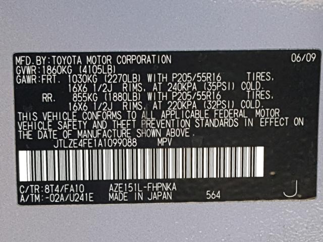 JTLZE4FE1A1099088 - 2010 TOYOTA SCION XB Mavi foto 10