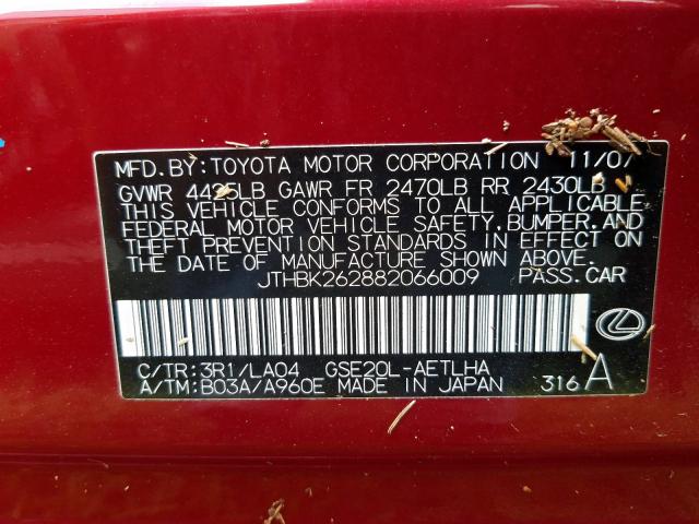 JTHBK262882066009 - 2008 LEXUS IS 250 RED photo 10