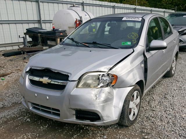 KL1TD56687B127191 - 2007 CHEVROLET AVEO BASE ვერცხლისფერი ფოტო 2