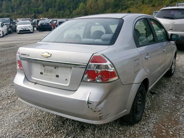KL1TD56687B127191 - 2007 CHEVROLET AVEO BASE ვერცხლისფერი ფოტო 4