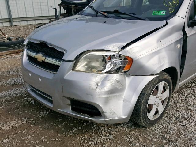 KL1TD56687B127191 - 2007 CHEVROLET AVEO BASE ვერცხლისფერი ფოტო 9