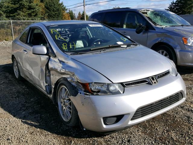 2HGFG12918H005840 - 2008 HONDA CIVIC EXL SILVER photo 1