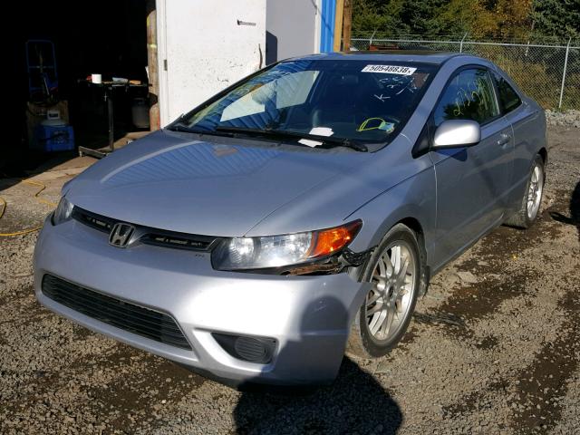 2HGFG12918H005840 - 2008 HONDA CIVIC EXL SILVER photo 2