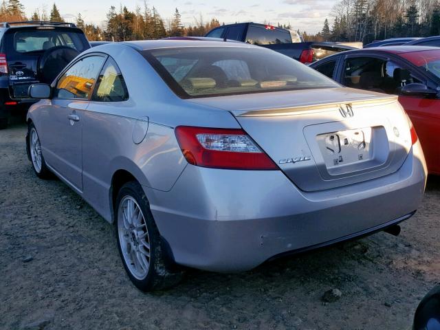 2HGFG12918H005840 - 2008 HONDA CIVIC EXL SILVER photo 3