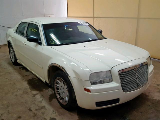 2C3JA43R65H553648 - 2005 CHRYSLER 300 CREAM photo 1