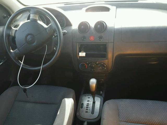 KL1TD66607B722316 - 2007 CHEVROLET AVEO BASE Көк фото 9