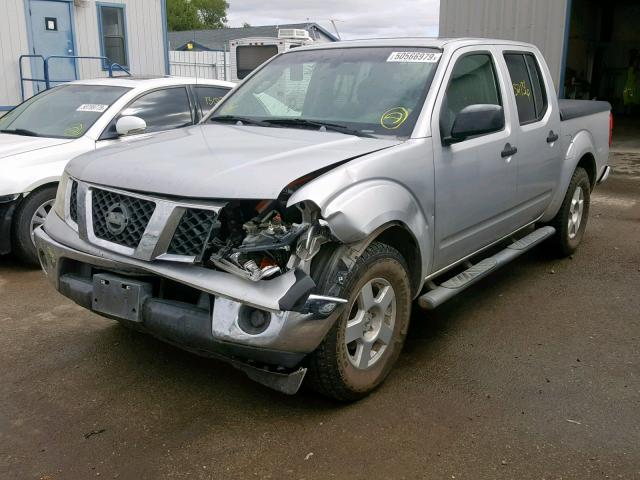 1N6AD07UX7C400882 - 2007 NISSAN FRONTIER C GRAY photo 2