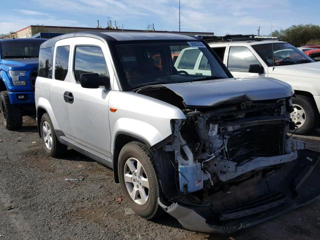 5J6YH1H71BL002502 - 2011 HONDA ELEMENT EX GRAY photo 1