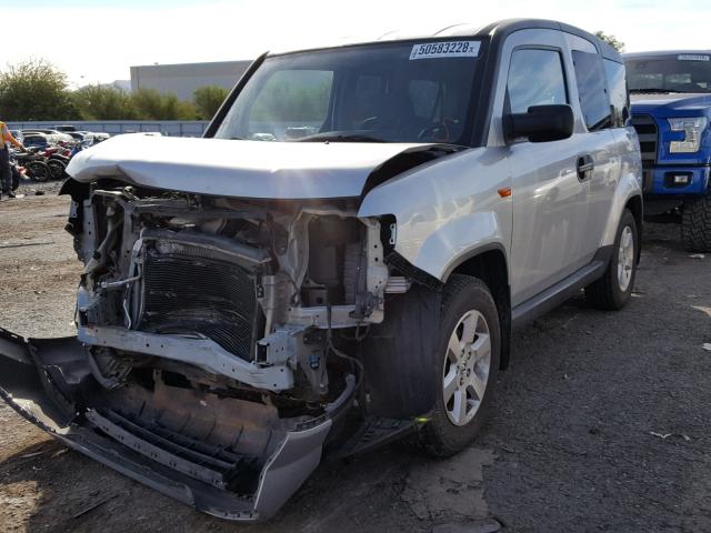 5J6YH1H71BL002502 - 2011 HONDA ELEMENT EX GRAY photo 2