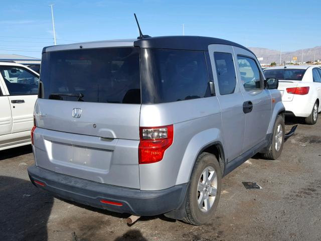 5J6YH1H71BL002502 - 2011 HONDA ELEMENT EX GRAY photo 4