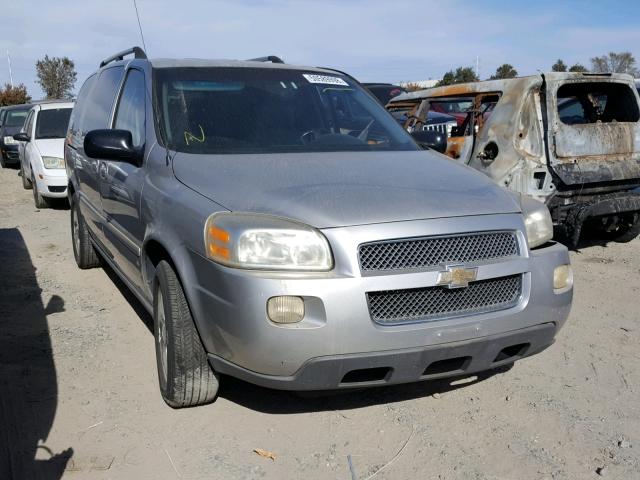 1GNDV33187D200031 - 2007 CHEVROLET UPLANDER L Gümüş foto 1