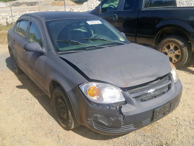 1G1AK52F957552875 - 2005 CHEVROLET COBALT BLACK photo 1