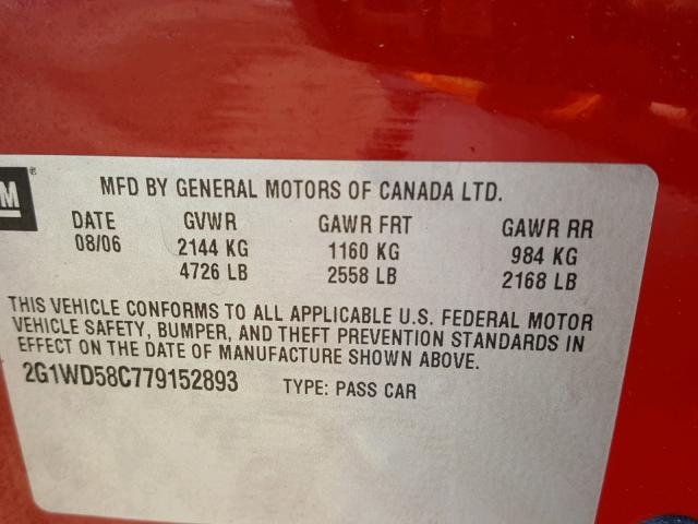 2G1WD58C779152893 - 2007 CHEVROLET IMPALA SUP წითელი ფოტო 10