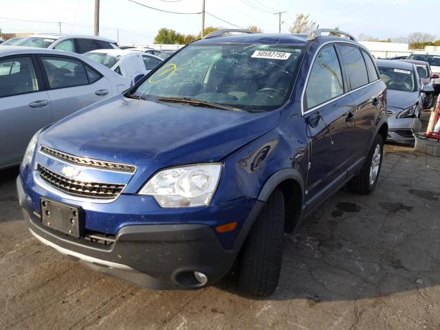 3GNAL2EK6DS598523 - 2013 CHEVROLET CAPTIVA LS 蓝色 照片 2