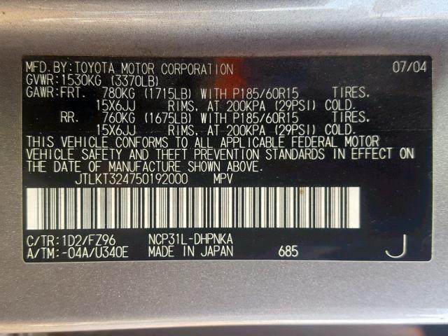 JTLKT324750192000 - 2005 TOYOTA SCION XB გრაფიტი ფოტო 10