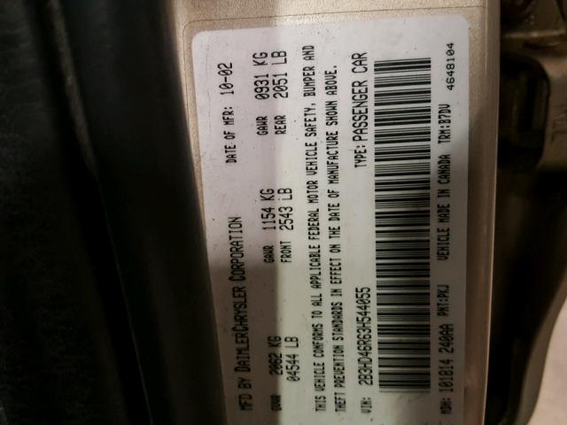 2B3HD46R63H544055 - 2003 DODGE INTREPID S Qəhvəyi foto 10