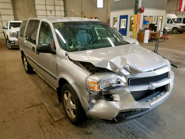 1GNDV23167D163250 - 2007 CHEVROLET UPLANDER L GRAY photo 1