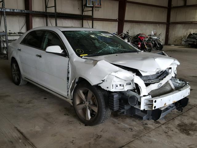 1G1ZC5EU0CF117577 - 2012 CHEVROLET MALIBU 1LT თეთრი ფოტო 1