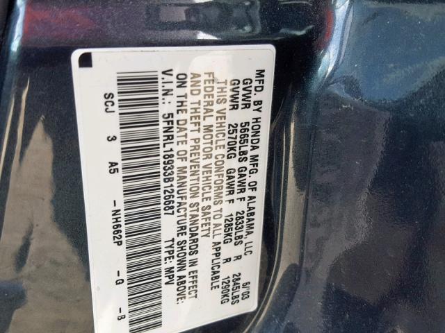 5FNRL18933B126687 - 2003 HONDA ODYSSEY EX GRAY photo 10