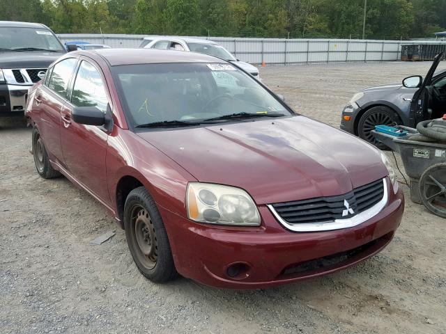 4A3AB36F57E056263 - 2007 MITSUBISHI GALANT ES MAROON photo 1