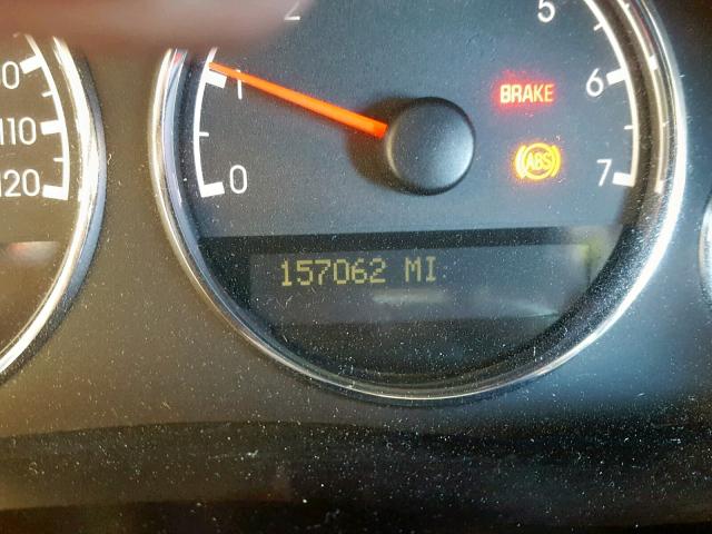 1GNDV23L46D114774 - 2006 CHEVROLET UPLANDER L 棕色 照片 8