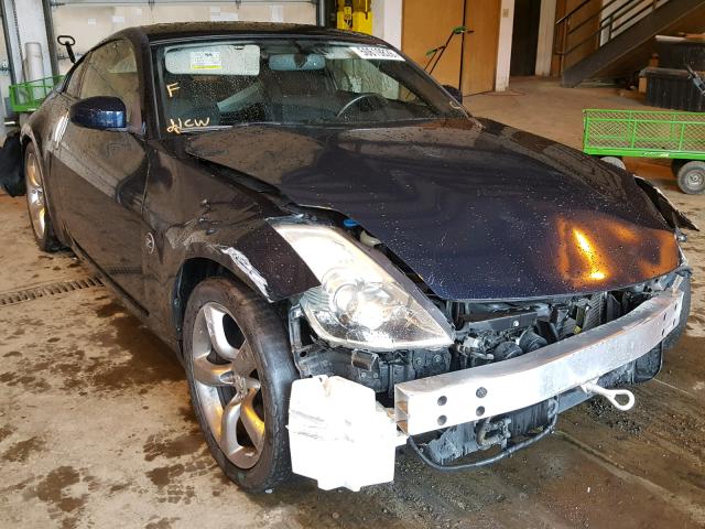 JN1BZ34EX7M553363 - 2007 NISSAN 350Z COUPE BLUE photo 1