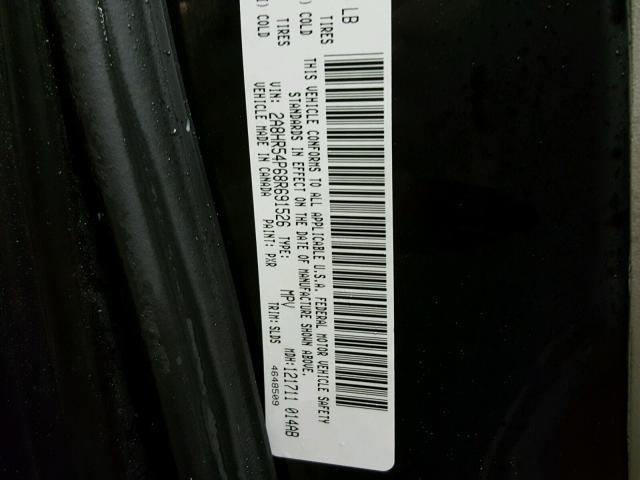 2A8HR54P68R691526 - 2008 CHRYSLER TOWN & COU 黑色 照片 10