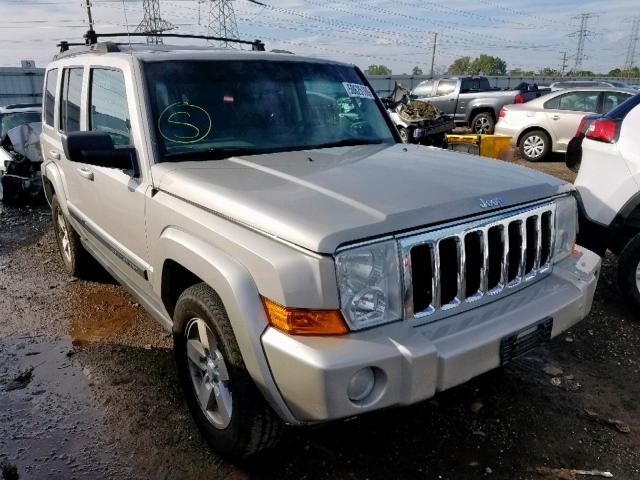 1J8HG48K67C608859 - 2007 JEEP COMMANDER თაფლისფერი ფოტო 1