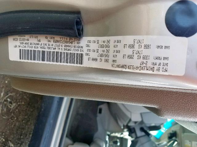 1J8HG48K67C608859 - 2007 JEEP COMMANDER თაფლისფერი ფოტო 10