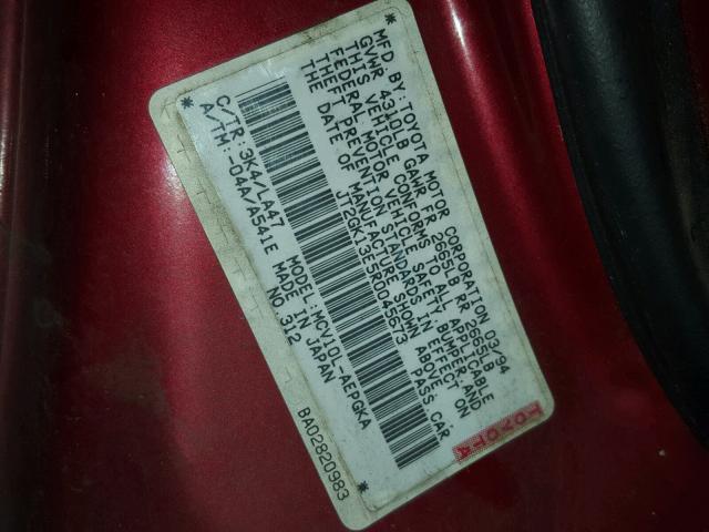 JT2GK13E5R0045673 - 1994 TOYOTA CAMRY XLE RED photo 10