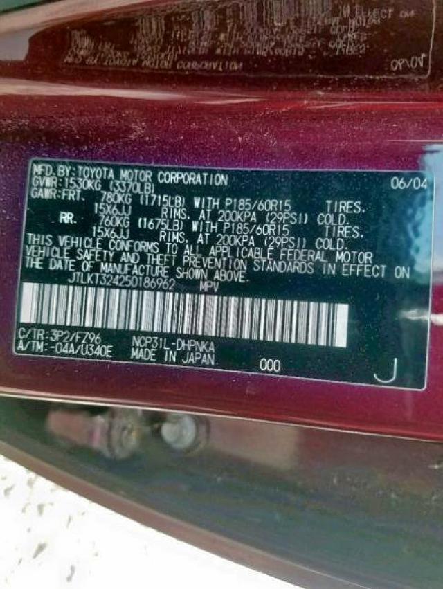 JTLKT324250186962 - 2005 TOYOTA SCION XB 勃艮第红 照片 10