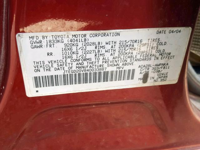 JTEGD20V840033887 - 2004 TOYOTA RAV4 RED photo 10