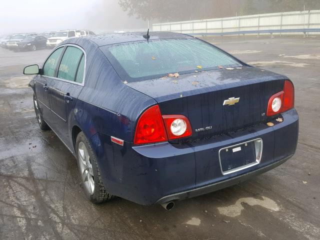 1G1ZH57B984309306 - 2008 CHEVROLET MALIBU 1LT ლურჯი ფოტო 3