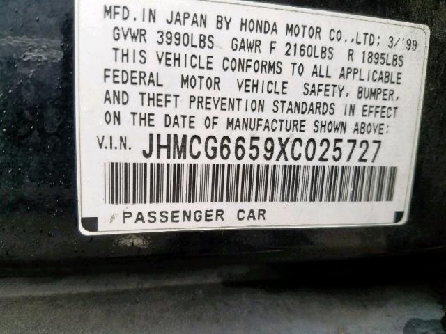 JHMCG6659XC025727 - 1999 HONDA ACCORD LX BLACK photo 10