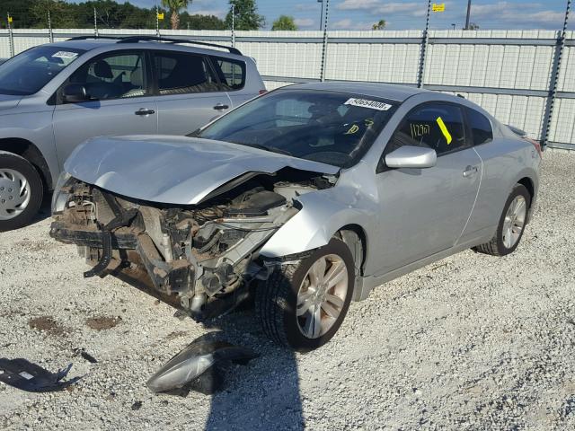 1N4AL2EP3CC257448 - 2012 NISSAN ALTIMA S SILVER photo 2