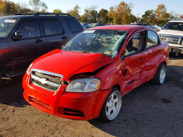 KL1TD56617B139344 - 2007 CHEVROLET AVEO BASE Qırmızı foto 2