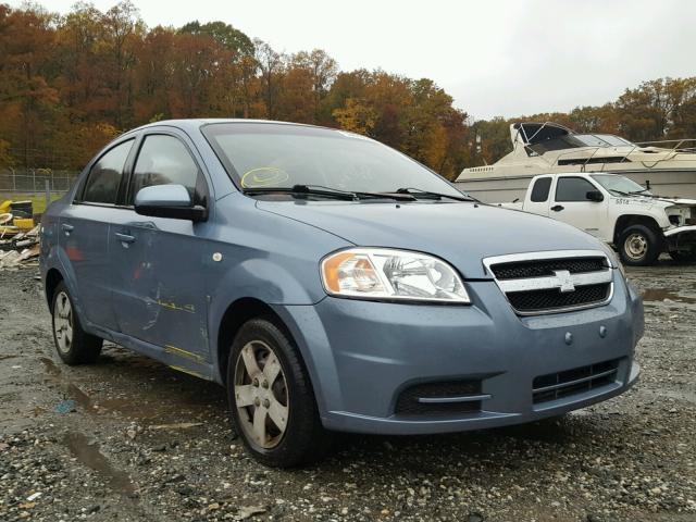 KL1TD56607B166390 - 2007 CHEVROLET AVEO BASE Mavi foto 1