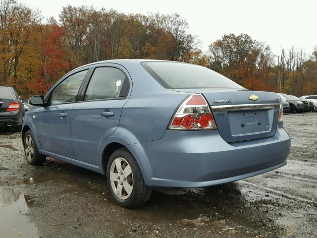 KL1TD56607B166390 - 2007 CHEVROLET AVEO BASE Mavi foto 3