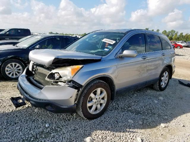 JHLRE38787C044285 - 2007 HONDA CR-V EXL GRAY photo 2