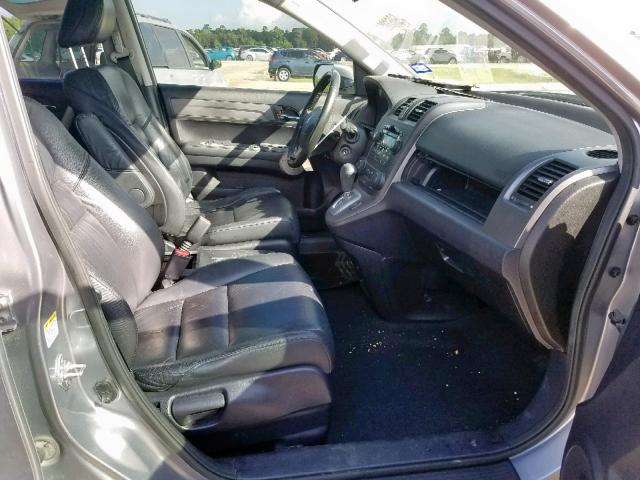 JHLRE38787C044285 - 2007 HONDA CR-V EXL GRAY photo 5