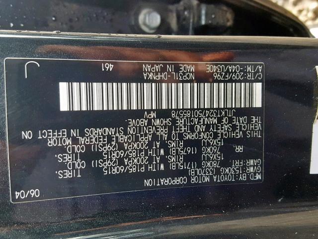 JTLKT324750185578 - 2005 TOYOTA SCION XB შავი ფოტო 10