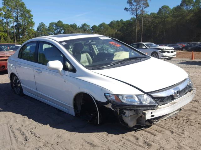 2HGFA1F95BH523369 - 2011 HONDA CIVIC EXL WHITE photo 1