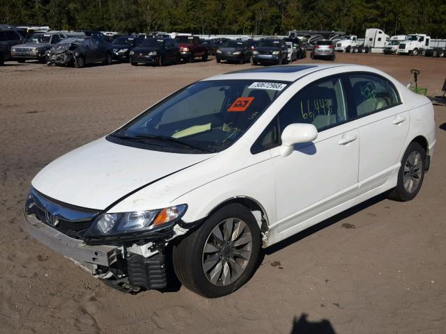 2HGFA1F95BH523369 - 2011 HONDA CIVIC EXL WHITE photo 2