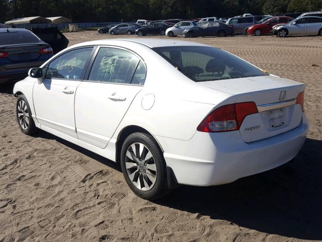 2HGFA1F95BH523369 - 2011 HONDA CIVIC EXL WHITE photo 3