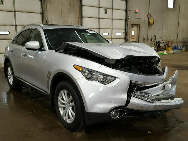 JN8AS1MW6CM154085 - 2012 INFINITI FX35 SILVER photo 1