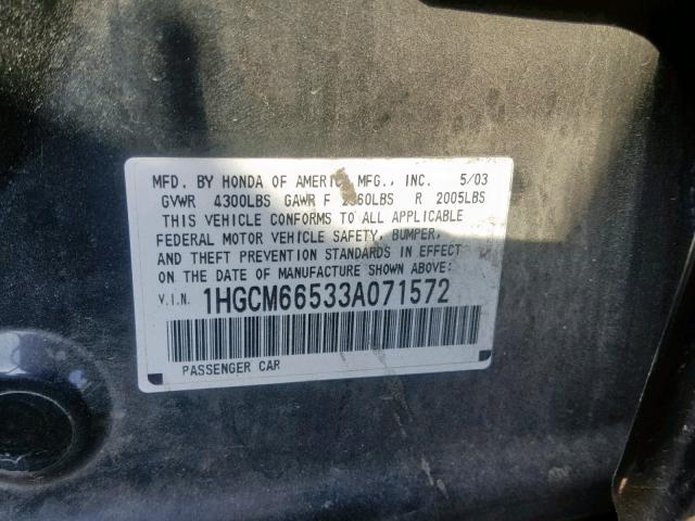 1HGCM66533A071572 - 2003 HONDA ACCORD EX BLACK photo 10